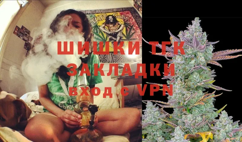 Каннабис Ganja  Берёзовский 